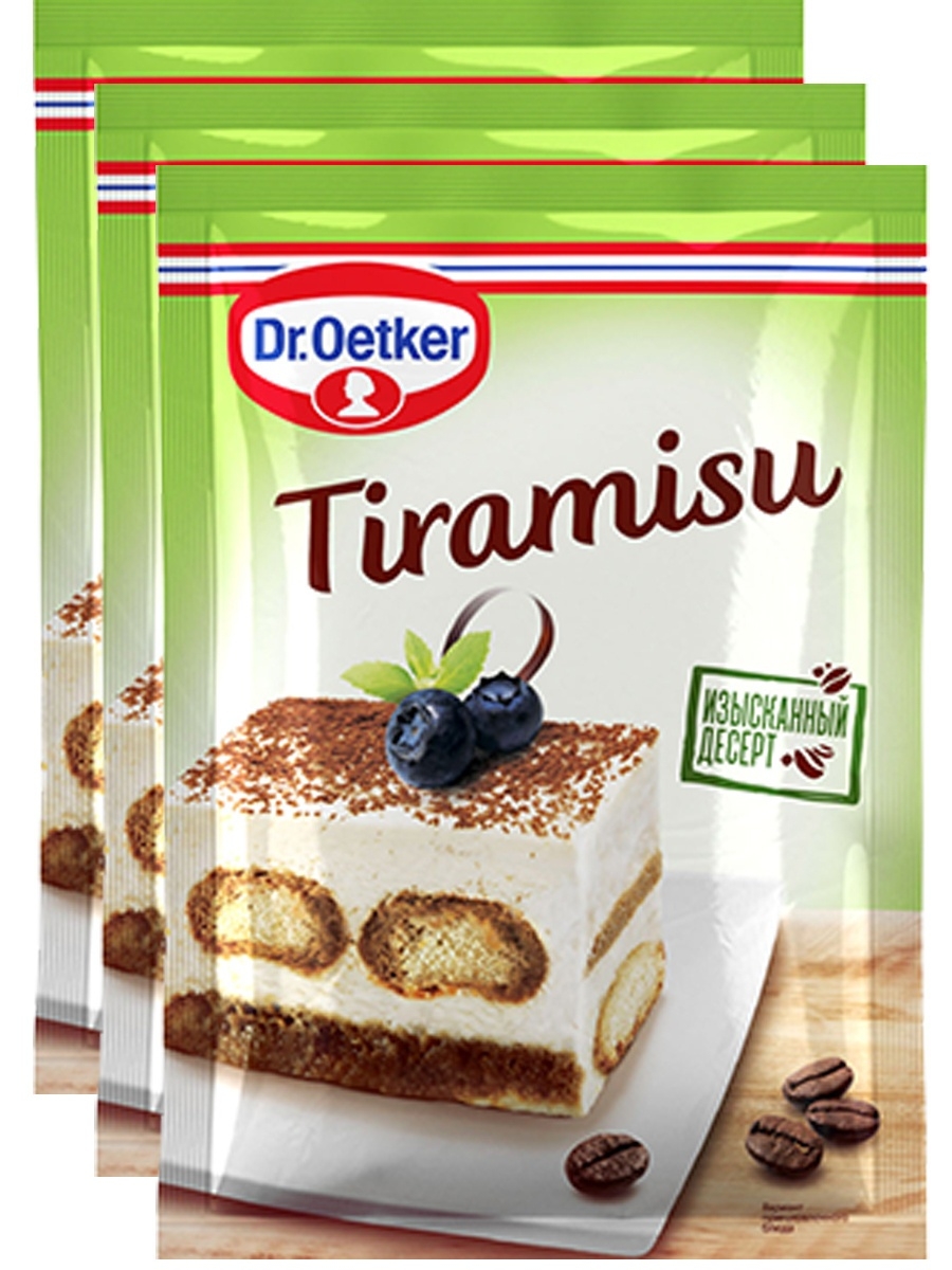 Крем Тирамису 64 г х 3 шт Dr.Oetker 58305687 купить в интернет-магазине  Wildberries