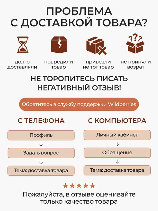 Mad Lion Лежанка домик для кошки и собак мелких пород, бежевый, фото 7
