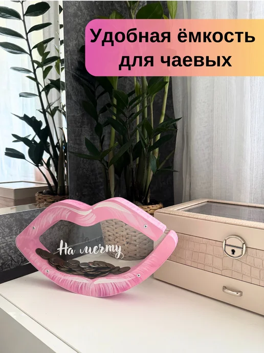 Zeinum Копилка для денег взрослая прикольная, черный, фото 5