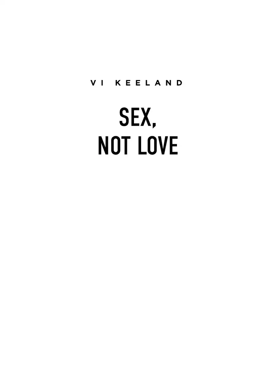 Sex is not love lyrics (89) фото