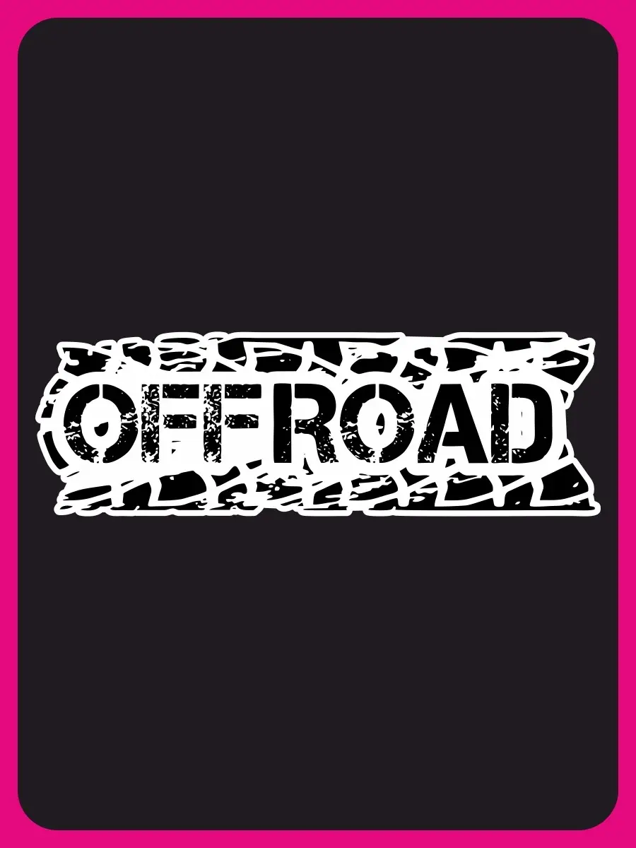Наклейка на авто Off road 20x7 см.
