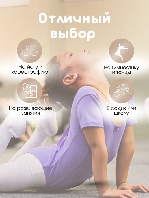 SAMBO Обувь Балетки для танцев, белый, фото 7