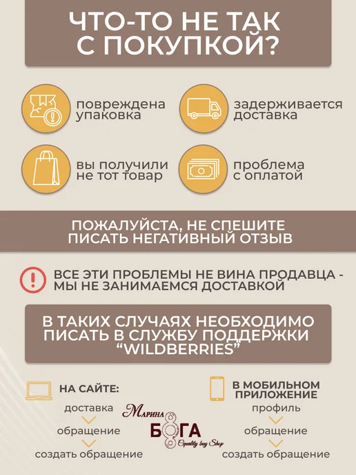 BoGa Корсет утягивающий для похудения, бежевый, фото 6