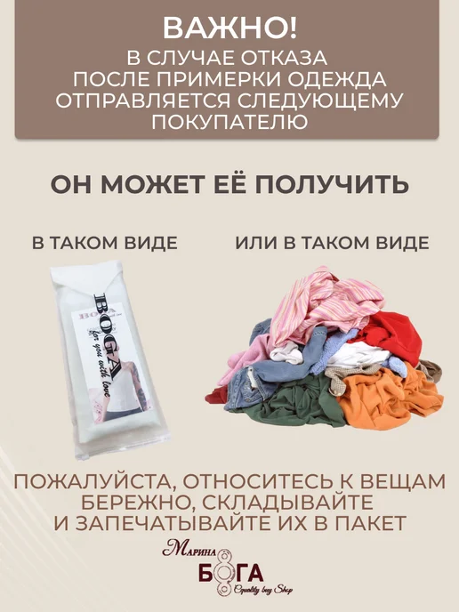 BoGa Корсет утягивающий для похудения, бежевый, фото 8