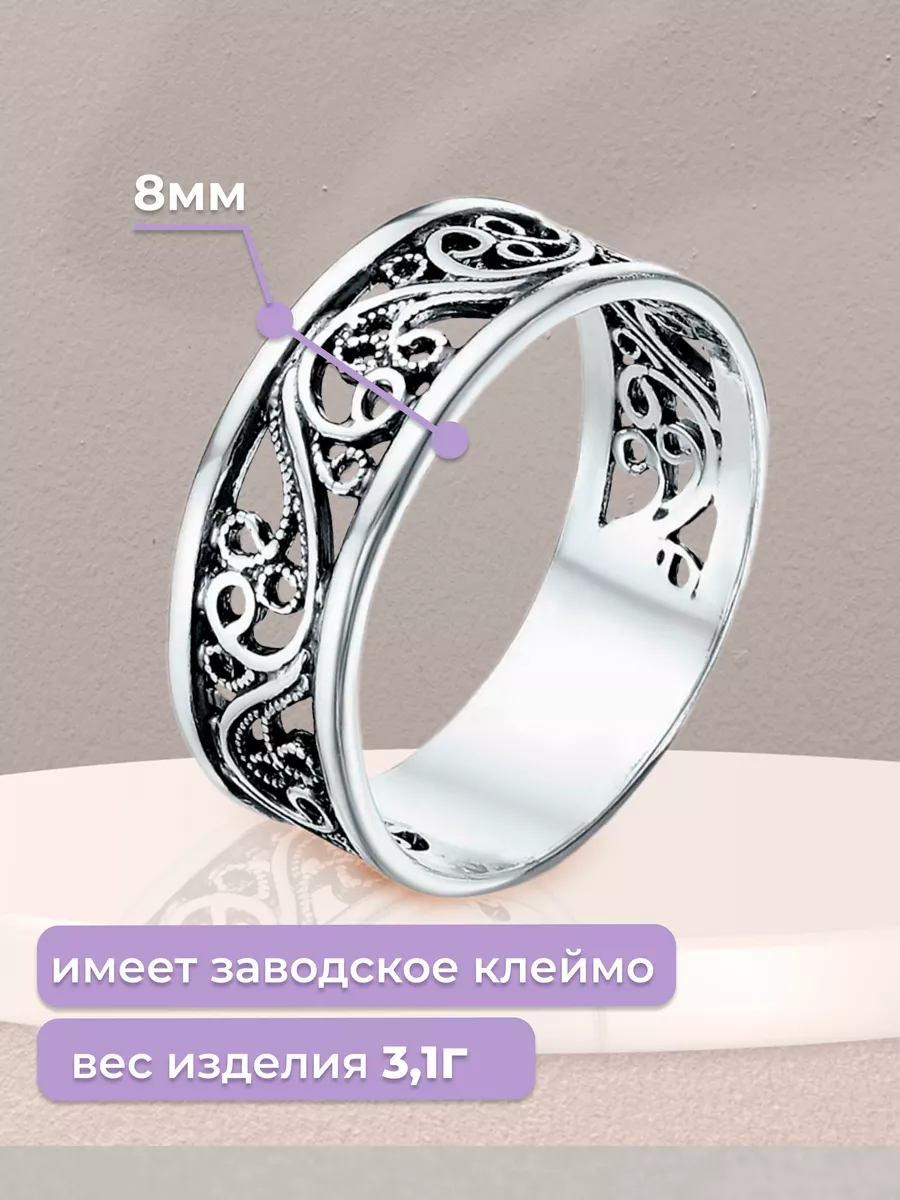 Кольцо женское бижутерия под серебро Allodi Jewelry 58324659 купить за 410  ₽ в интернет-магазине Wildberries