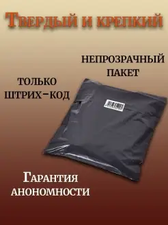 Дарлен Амаромен онлайн порно