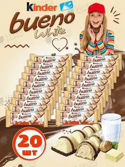 Вафли Kinder Bueno White 20 штук по 39 г KINDER 58345783 купить за 2 163 ₽ в интернет-магазине Wildberries