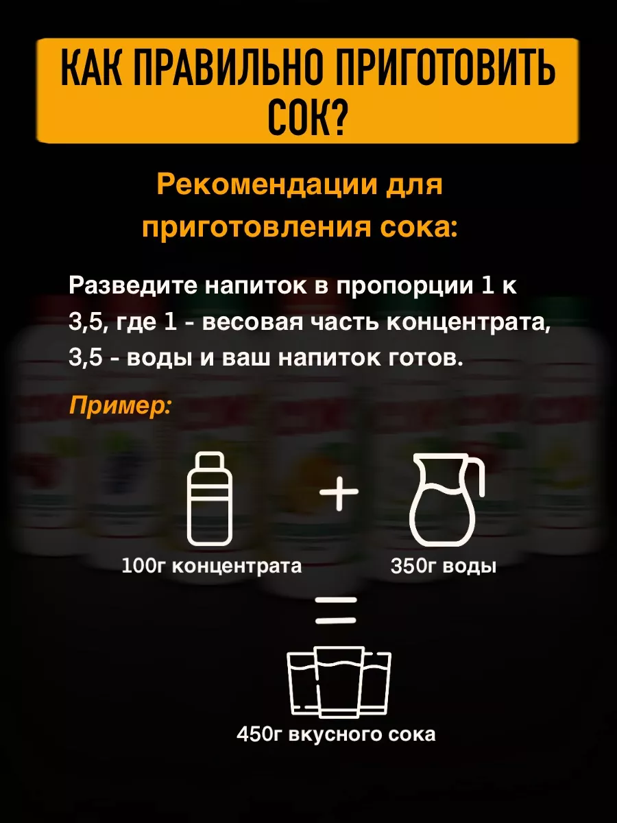 Сок виноградный концентрированный 5кг Djemka 58358529 купить за 1 426 ₽ в  интернет-магазине Wildberries