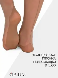 Варвара порно фотосуреттері