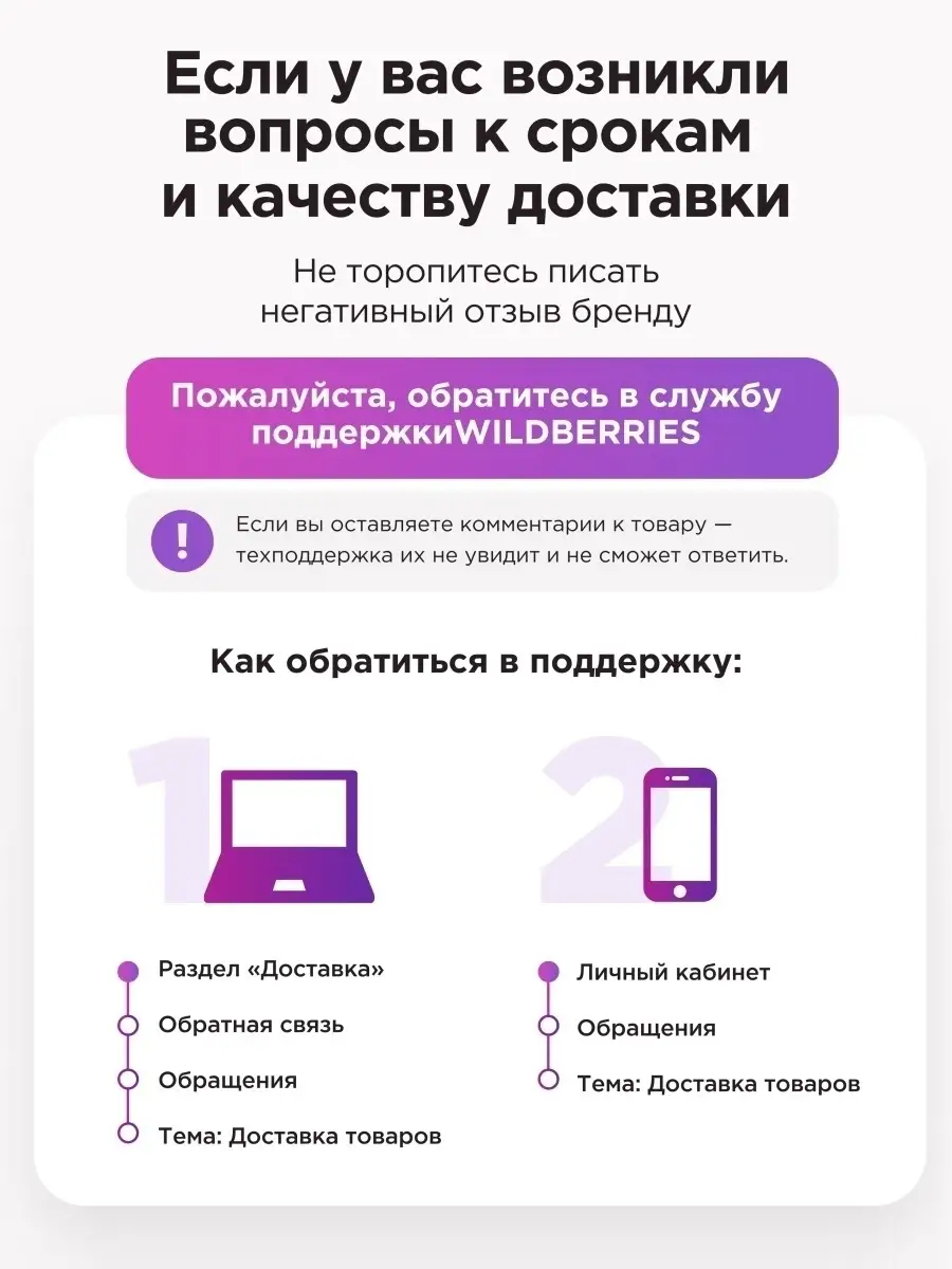 Похудеть и заработать: как устроены ЗОЖ-марафоны с призовыми фондами