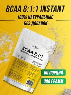 Аминокислоты БЦАА 100% Pure BCAA 8 1 1, 300 г ATLETIC FOOD 58432930 купить за 716 ₽ в интернет-магазине Wildberries