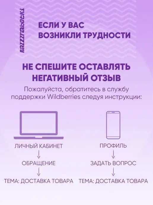 Фабрика счастья Конфеты драже освежающие сладости в подарок, вариант, фото 4