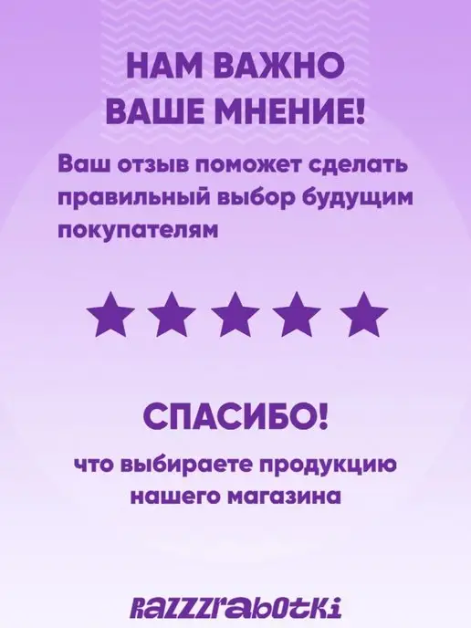 Фабрика счастья Конфеты драже освежающие сладости в подарок, вариант, фото 5