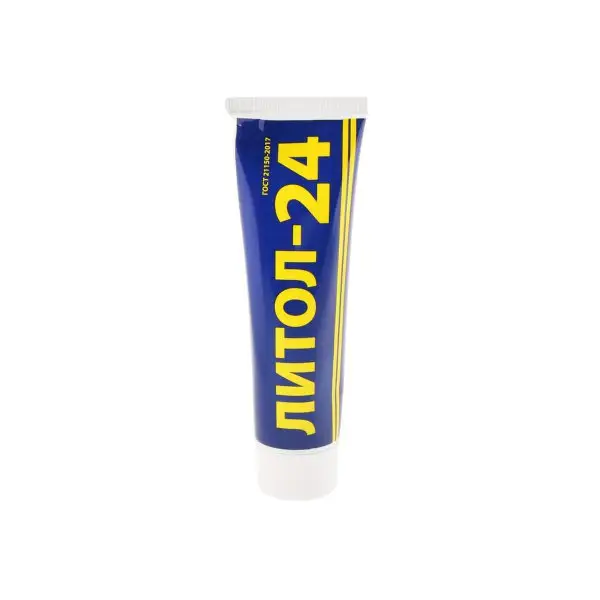 Смазка Литол-24, туба, 100 гр