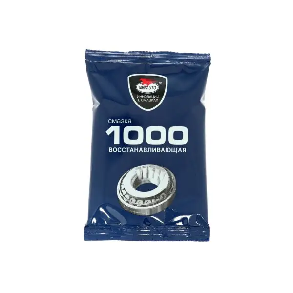 Смазка ВМП МС 1000, 80 г 1103