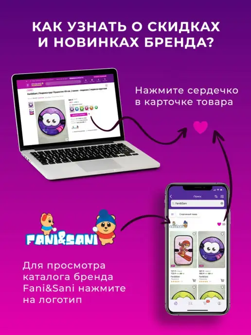 Fani&Sani Тюбинг ватрушка зимний детский 110 см, голубой, фото 7