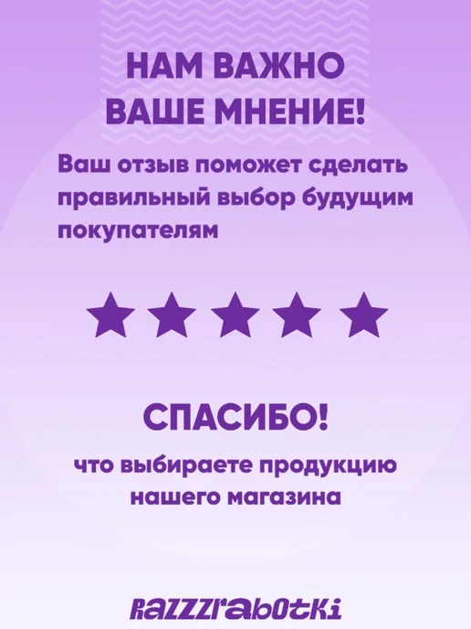 Фабрика счастья Леденец в виде 18+ на палочке в упаковке с приколом, вариант, фото 5