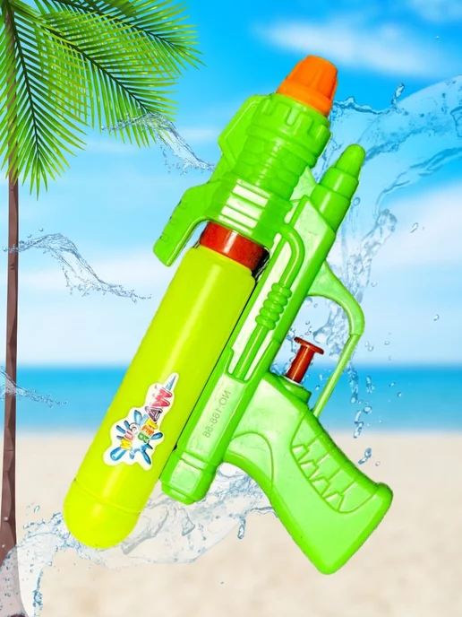 СветяшкаPlus Водный игрушечный пистолет 3 шт по 14.5 см, 2 шт, фото 3
