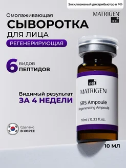 Изображение товара 58479937
