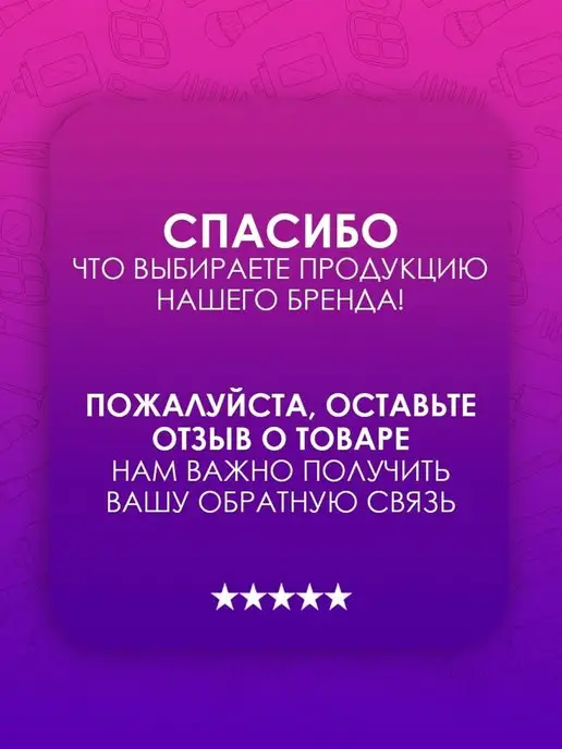Holy Rose Лампа для маникюра и педикюра, белый, фото 7
