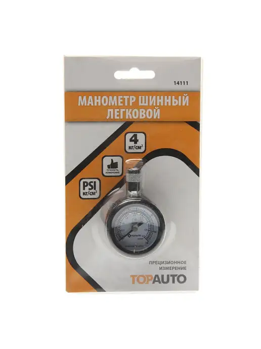 ИЗМЕРИТ Манометр шинный легковой автомобиль 4атм, вариант