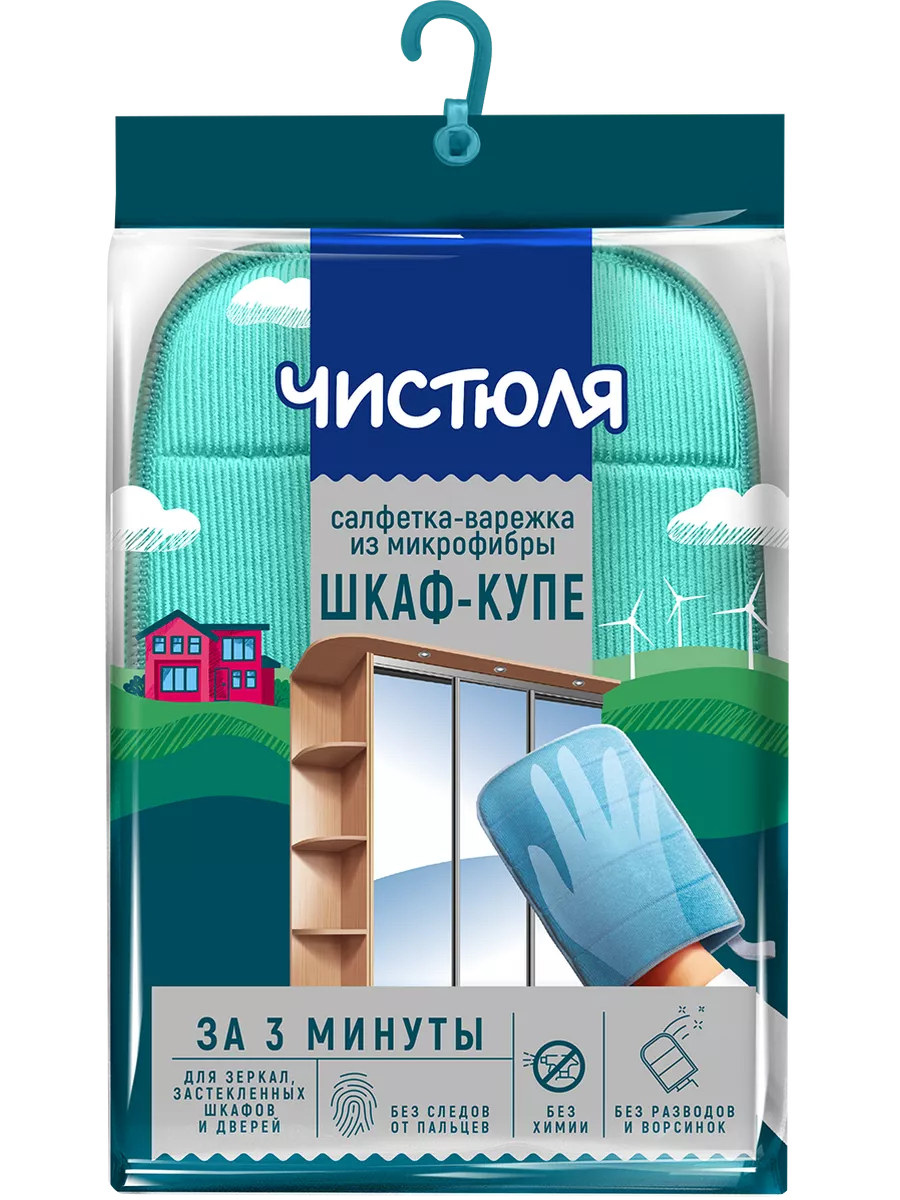 Декор для стен своими руками: 11 идей и мастер-класс от художника Леонида Кима