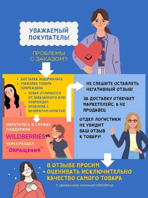 DiBiDi Пульверизатор парикмахерский для волос и растений Барбер Пол, черный, фото 8