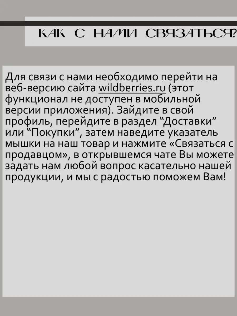 Сумка планшет через плечо кожаная маленькая Catiroya 58623059 купить за 2  227 ₽ в интернет-магазине Wildberries