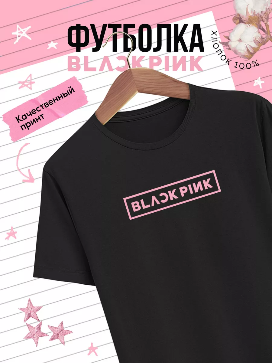 Футболка оверсайз Blackpink PRINT MUST GO ON 58628539 купить за 616 ₽ в  интернет-магазине Wildberries