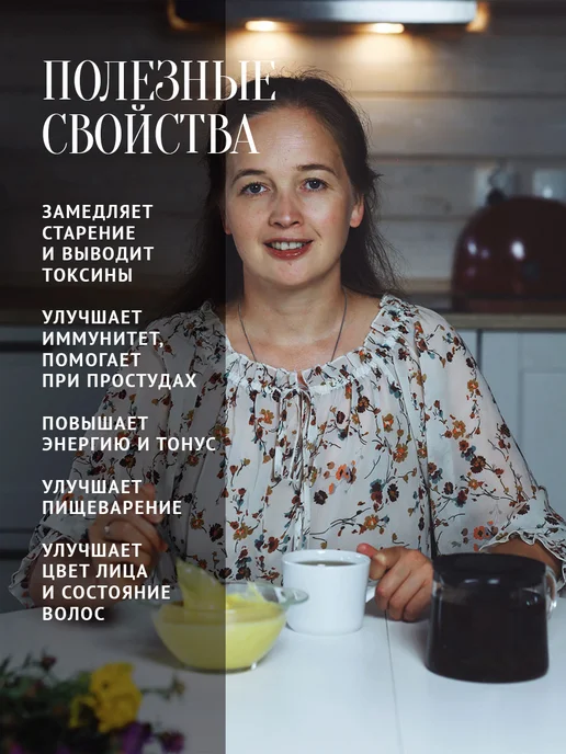 Добрый пасечник Мед с пыльцой густой 1 кг, 1 кг, фото 5