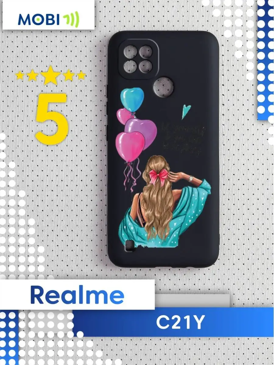 Бампер для телефона Realme C21Y Mobi711 58677701 купить за 232 ₽ в  интернет-магазине Wildberries