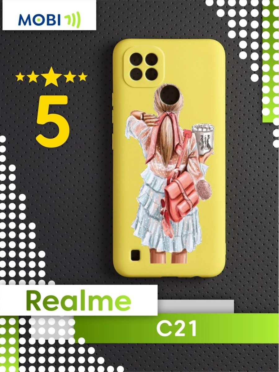 Realme c25s чехол. Чехол на Realme c21y. Realme c21y чехол Realme c25s. Чехол на телефон Realme c21. Realme c21 y чехол для девочек.