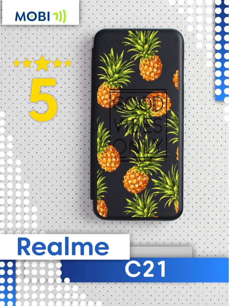 Реалми 5 чехол. Realme book. Чехол на РЕАЛМИ 10. Двухсторонний чехол для телефона РЕАЛМИ c21y. Обои на РЕАЛМИ с31.