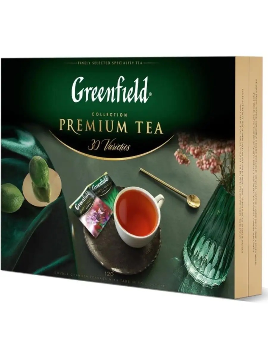 Чай Greenfield Набор коллекция превосходного чая и чай.нап.30 видов пак.211,2