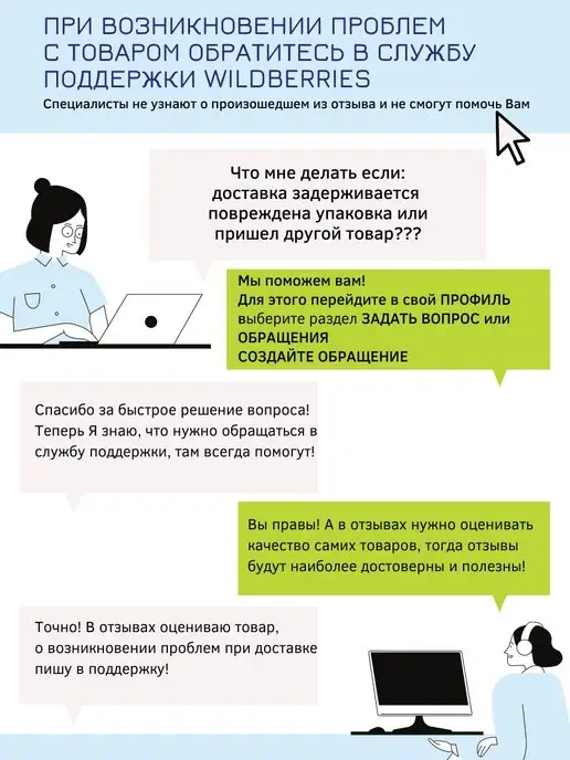 КРОТ Средство для прочистки от засоров труб, антизасор, волосогон, 5 л, фото 7