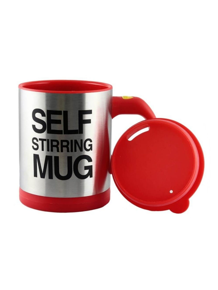 SV-034 Кружка self Stirring Mug. Кружка-мешалка self Stirring. Кружка self Stirring Mug. Кружка-мешалка self Stirring Mug красная.