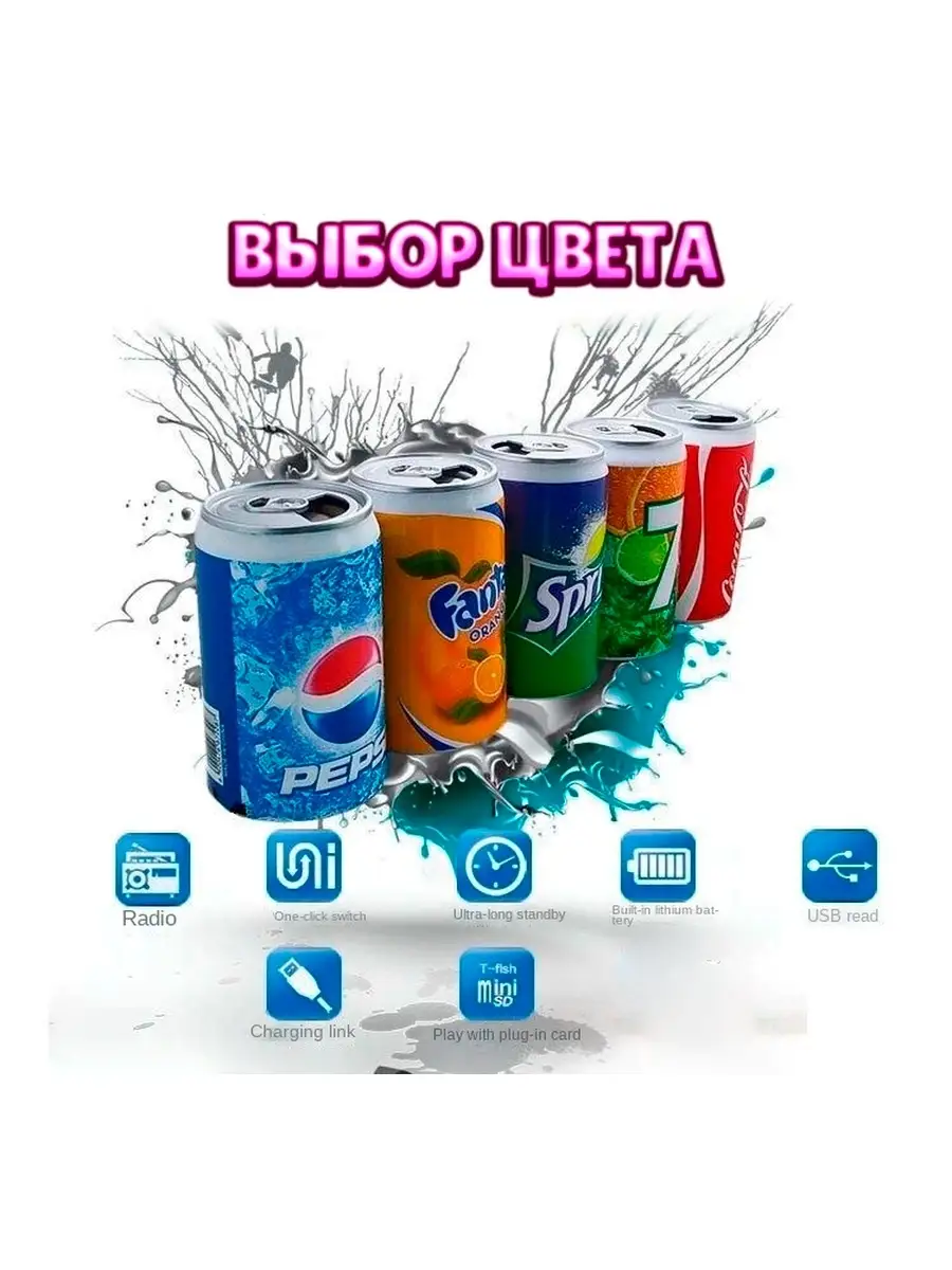 Набор Напиток Coca-Cola Vanilla ml 24шт — купить в интернет-магазине | RetroMagaz