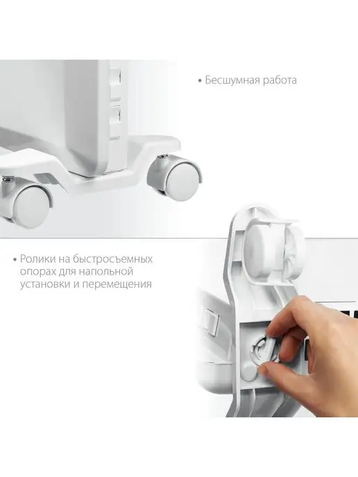 STEHER Конвектор электрический, SCE, SCE-2000, вариант, фото 6