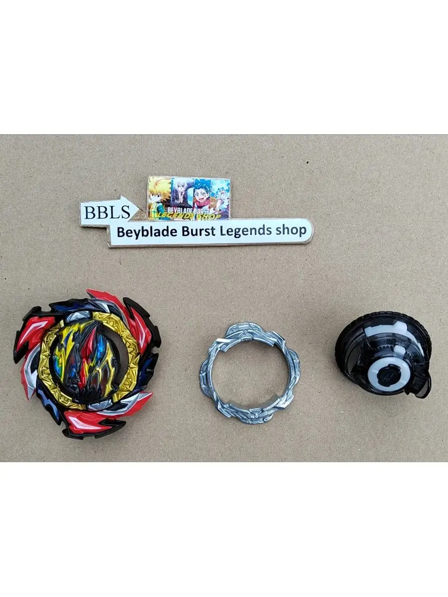 Beyblade best sale dangerous toy