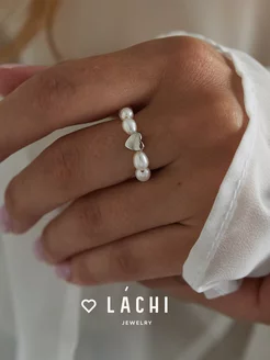 Кольцо с жемчугом и сердцем Lachi 58891809 купить за 542 ₽ в интернет-магазине Wildberries