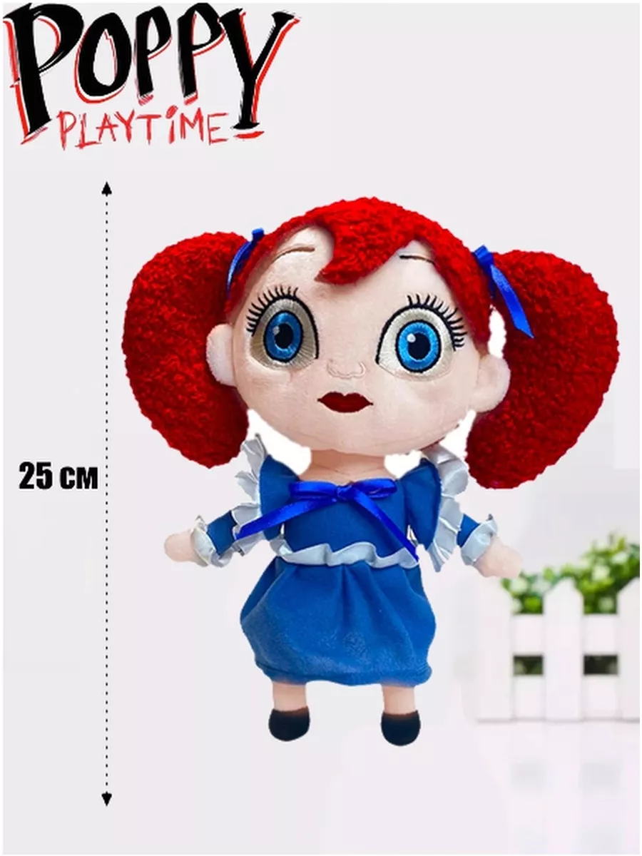 Мягкая игрушка хаги ваги Поппи плэйтайм poppy playtime Papeka 58894907  купить за 298 ₽ в интернет-магазине Wildberries