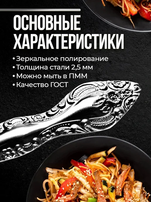 Павловский завод им. Кирова Вилка столовая 3 шт серия Тройка, 3 шт, фото 3