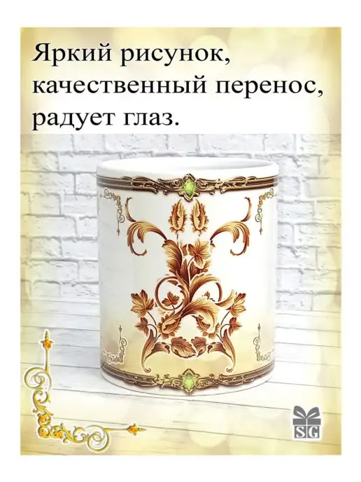 Subligrav Кружка именная Михаил, коричневый, фото 3