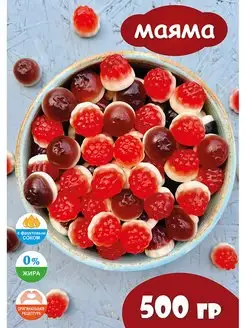 Мармелад с желейной начинкой Маяма KDV 58983156 купить за 283 ₽ в интернет-магазине Wildberries