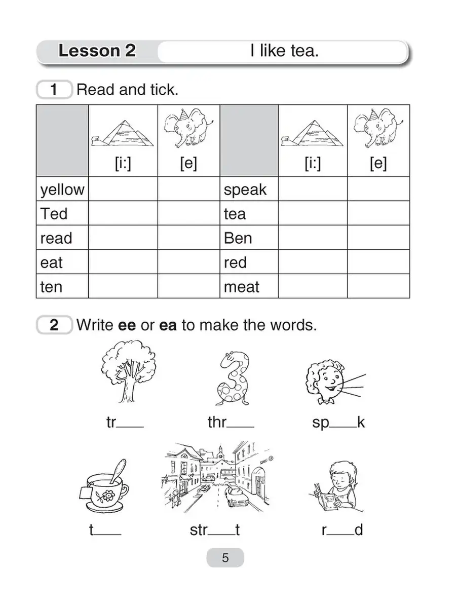 Английский язык. 3 класс. Рабочая тетрадь-2 /Workbook-2 Аверсэв 59000123  купить в интернет-магазине Wildberries