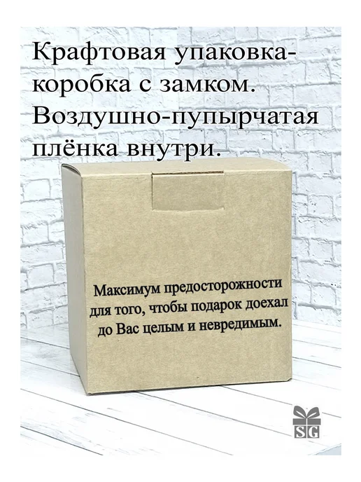 Subligrav Кружка именная Ирина отличный подарок, розовый, фото 5