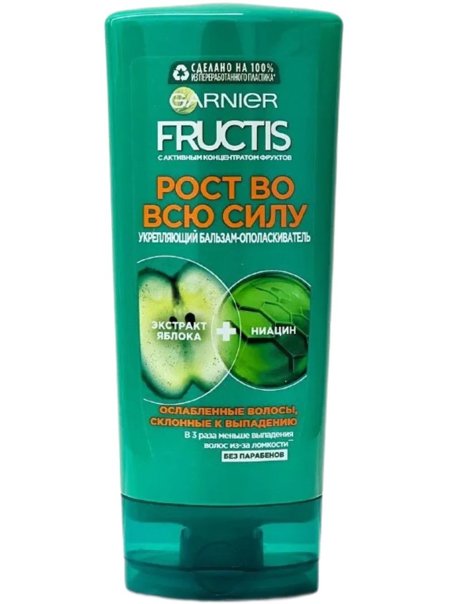 Garnier Fructis бальзам-ополаскиватель 387мл огуречная свежесть. Fructis бальзам огуречная свежесть 387. Garnier Garnier огуречная свежесть. Бальзам гарньер огуречная свежесть.