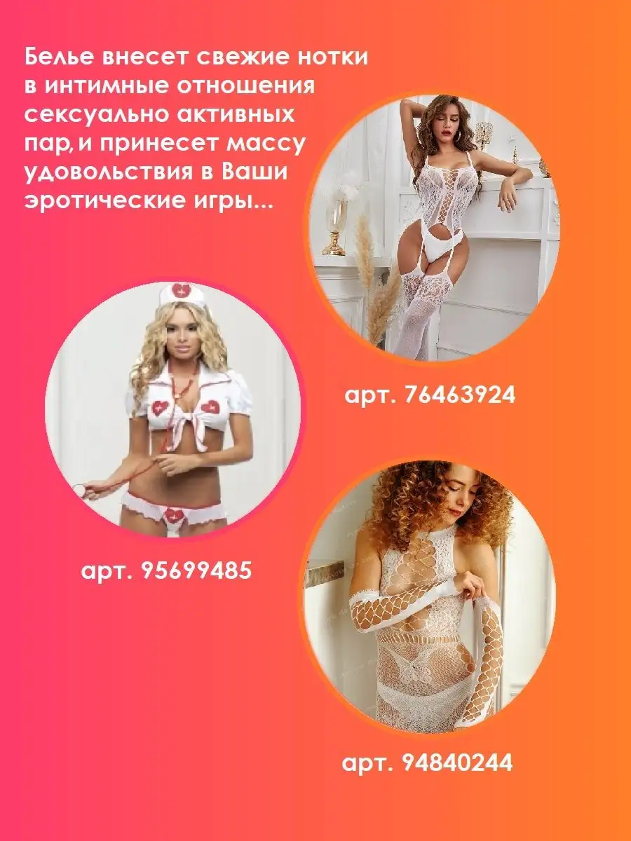 Утягивающие шорты SG-SKOLYSHEV GROUP