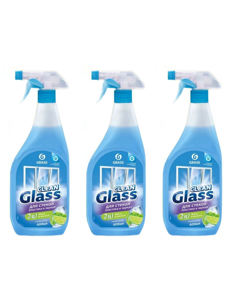 Grass clean glass 600мл. Клин средство для стекол. Клин средство для мытья окон. Glass универсальное средство для очистки. Чистящее средство clean Glass.