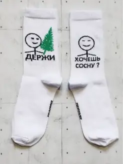 Носки новогодние с принтом в подарок Snugsocks 59050199 купить за 289 ₽ в интернет-магазине Wildberries